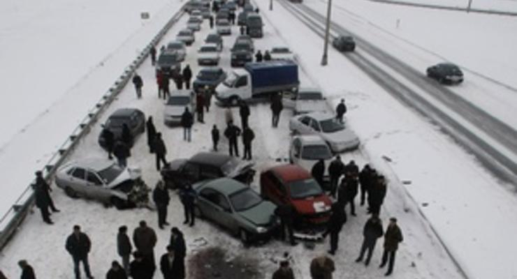 Крупное ДТП в России: столкнулись около тридцати автомобилей