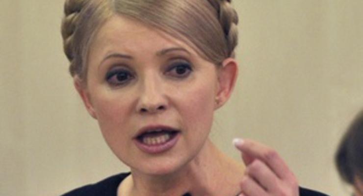 Тимошенко назвала три вещи, которые не позволит сделать Януковичу