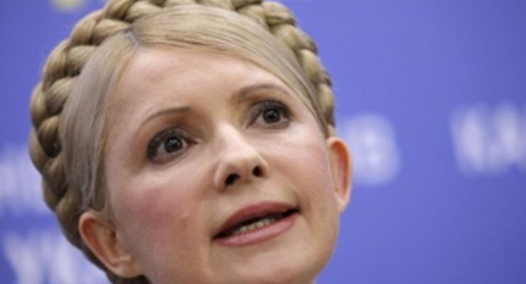 Тимошенко: Состав нового Кабмина отражает подчиненность Януковича олигархии