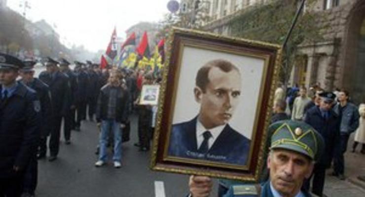 Европарламентарий: Украина должна пересмотреть роль Бандеры в истории