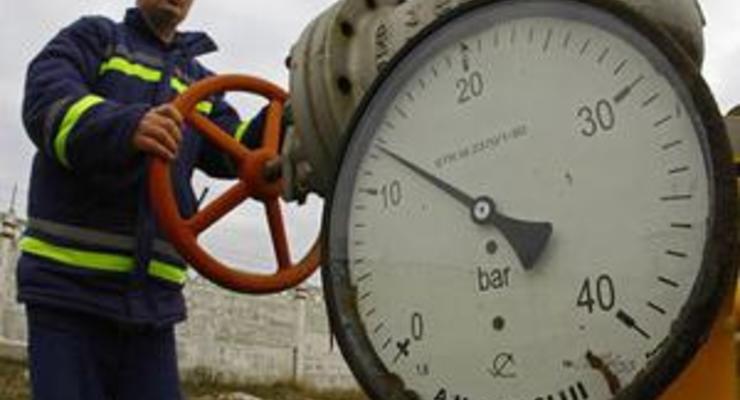 Минэнерго РФ: Украина пока не предлагала пересмотреть газовые контракты