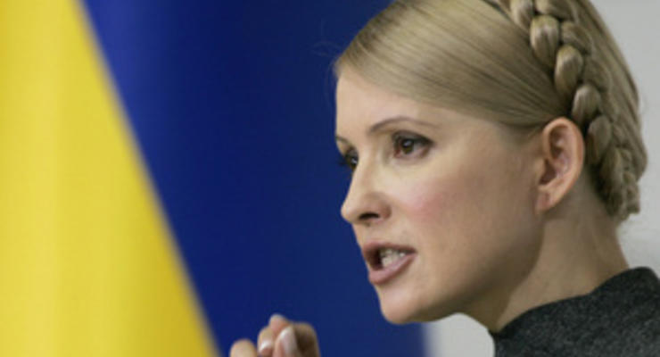 Тимошенко призвала оппозицию к объединению и пообещала не ссориться