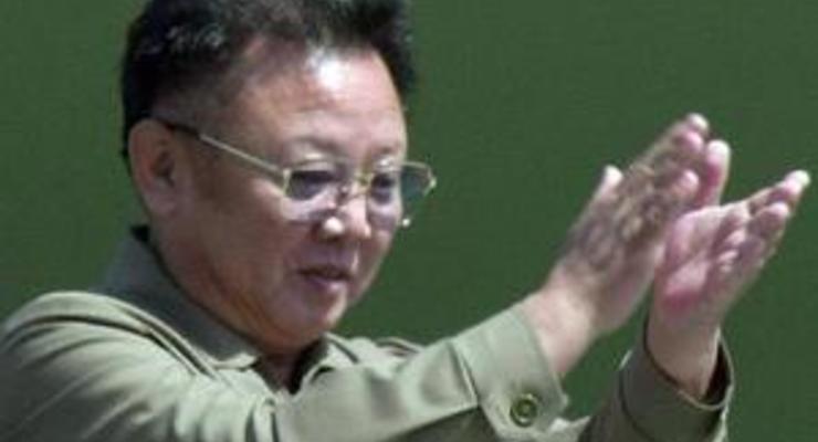 СМИ: Ким Чен Ир отложил на экстренный случай четыре миллиарда долларов