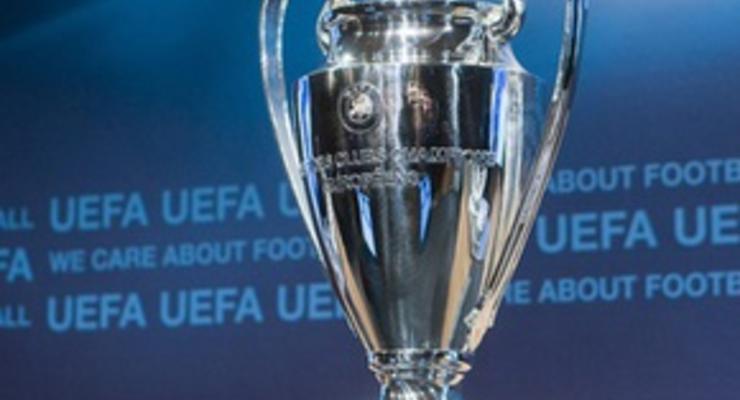 Лига Чемпионов: Бавария сразится с МЮ, ЦСКА сыграет с Интером