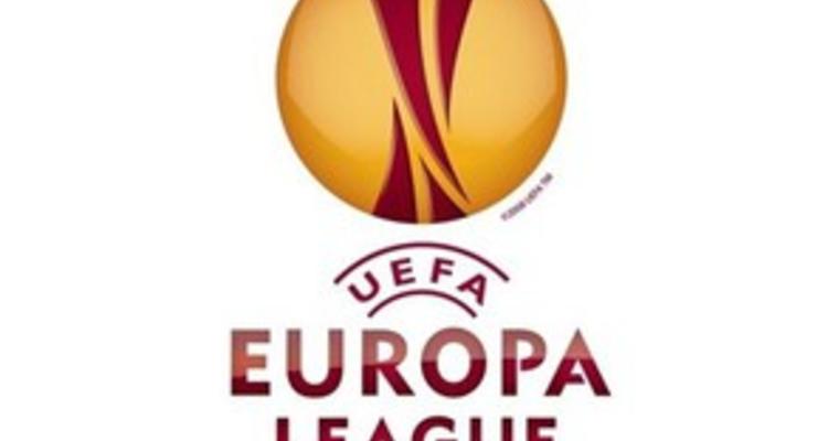 Лига Европы: Валенсия встретится с Атлетико, Ливерпуль померяется силами с Бенфикой