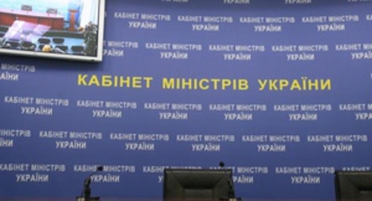 В правительстве Украины продолжаются кадровые ротации