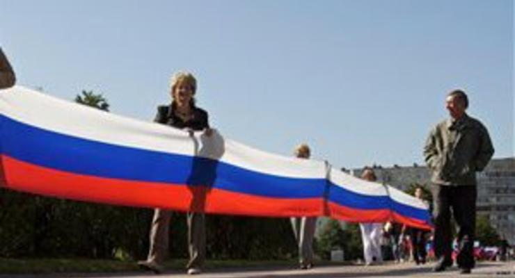 В Крыму открылся 10-й Международный форум русистов Украины