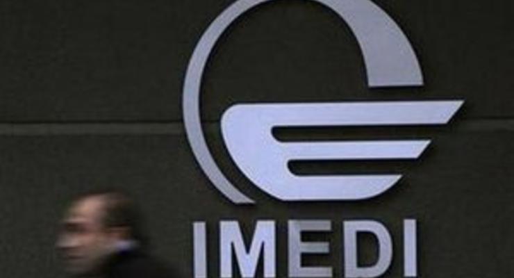 Телекомпания Имеди извинилась за скандальный сюжет