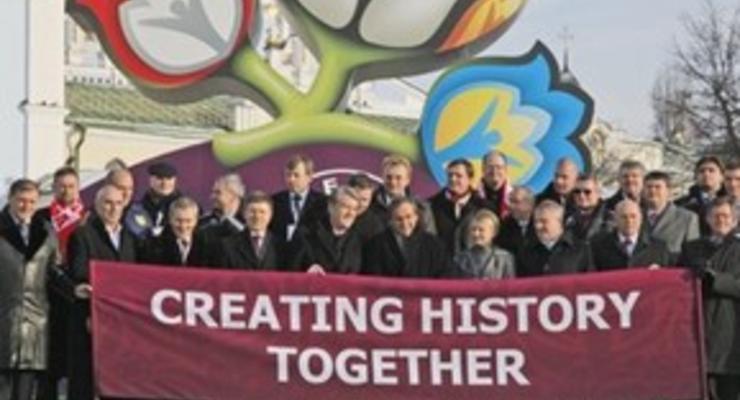Евро-2012: В Украину едут эксперты УЕФА