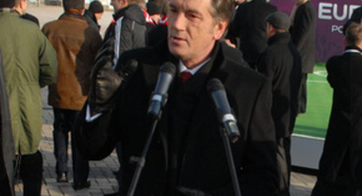 Ющенко хочет, чтобы жеребьевка Евро-2012 прошла на территории Мыстецького арсенала