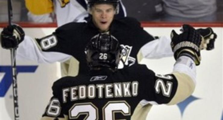 NHL: Федотенко и Поникаровский помогли Пингвинам разгромить Филадельфию