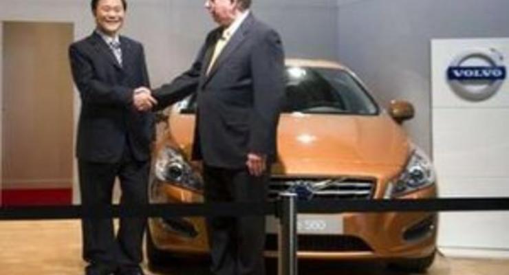 Китайский концерн Geely подписал соглашение о покупке Volvo