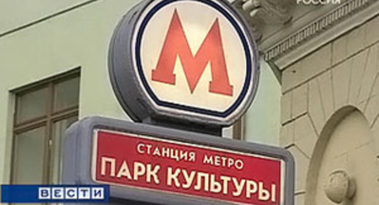 В московском метро прогремел второй взрыв