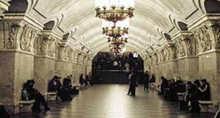 МЧС РФ опровергло даные о третьем взрыве в метро