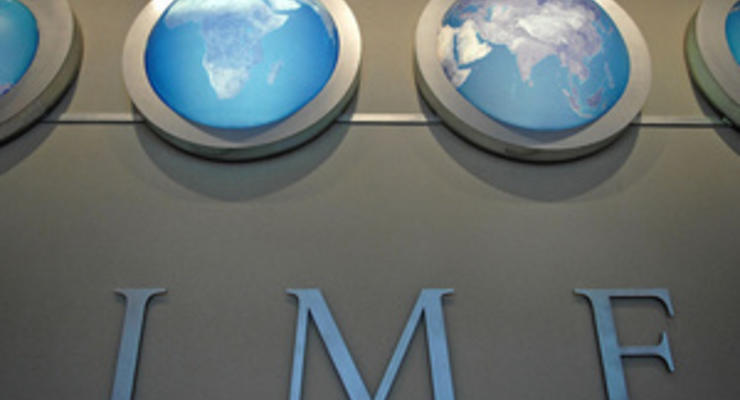 Ъ: Украина разработает новую программу сотрудничества с МВФ