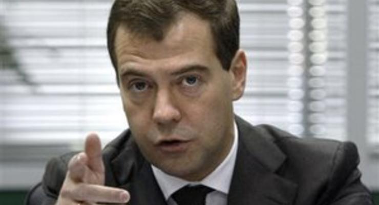 Медведев: Линия на подавление террористов будет продолжена