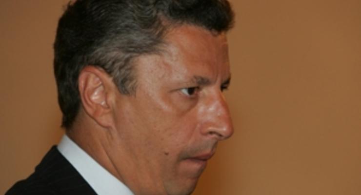 Финансовая стабилизация Нафтогаза: Бойко проводит переговоры с МВФ