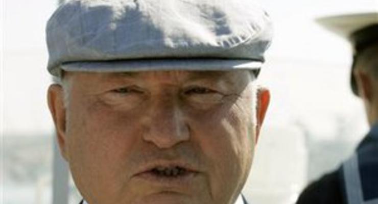 Севастопольский горсовет просит Януковича снять с Лужкова статус персоны нон-грата