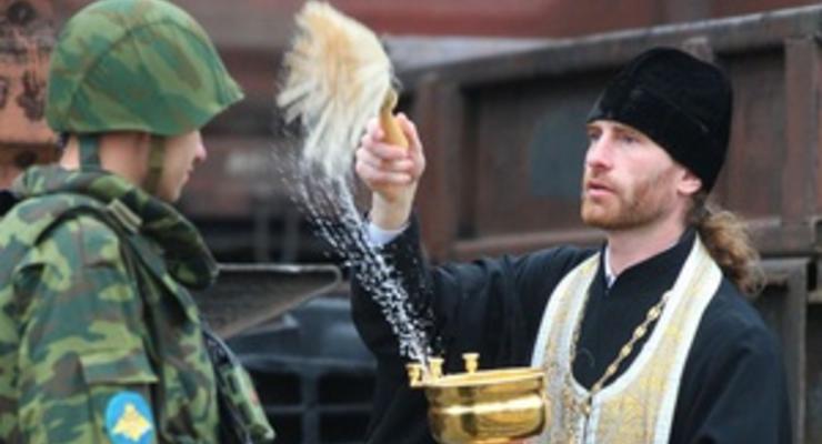 В украинской армии появятся военные священники