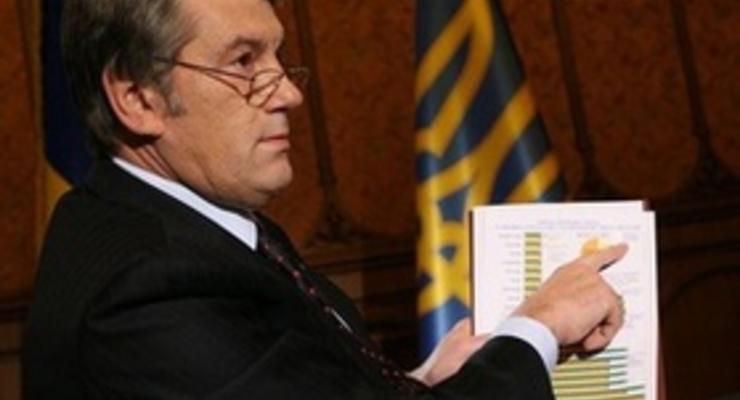 Экс-глава Минфина: Ющенко обидел главу МВФ