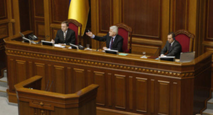Рада отказалась рассматривать вопрос об участии Украины в ЕЭП