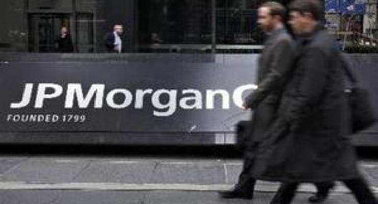 JPMorgan намерен увеличить размер выплачиваемых дивидендов