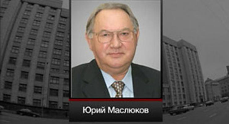 В Москве умер депутат Госдумы