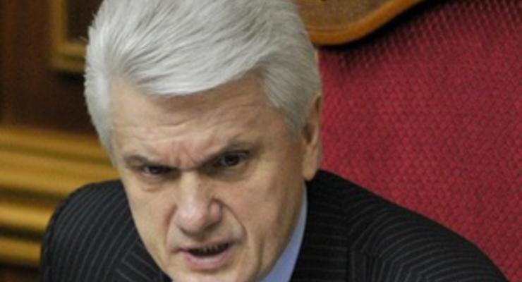Литвин обвинил БЮТ в провоцировании гражданского конфликта
