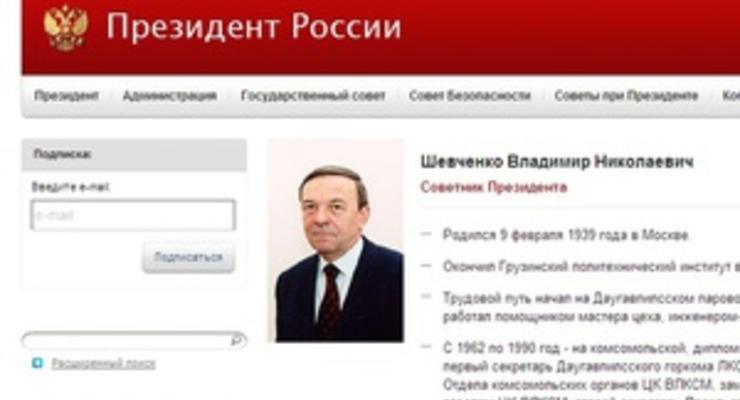 Советника Медведева поймали за ездой по встречной полосе. Чиновник заявляет о провокации