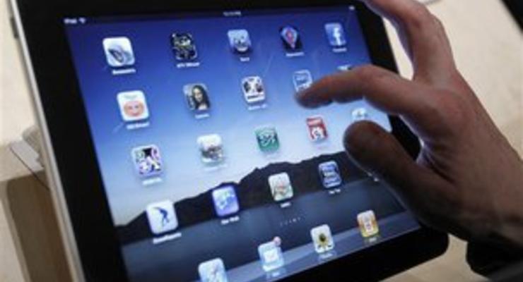 Сегодня в США начались продажи iPad