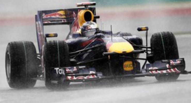 Гран-при Малайзии: Red Bull делает дубль