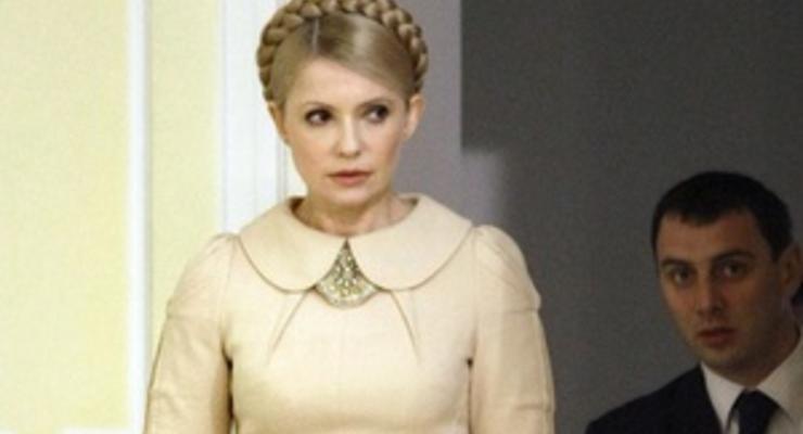 Тимошенко пообещала избавиться от "балласта" в своей команде