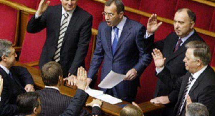Конституционный суд Украины вынес вердикт новой коалиции