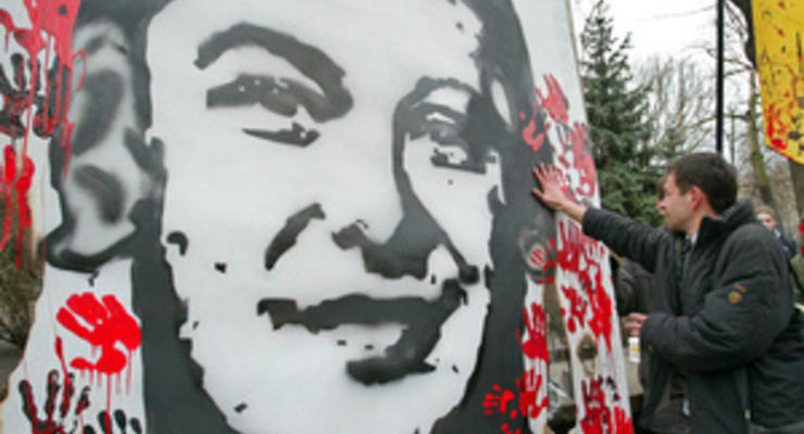 Семь лет со дня гибели Процюка: украинские правозащитники готовят обращение к Обаме