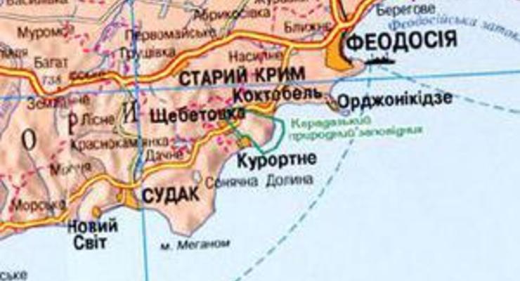 В Крыму возбудили дело по факту отчуждения земли стоимостью 1,6 млн