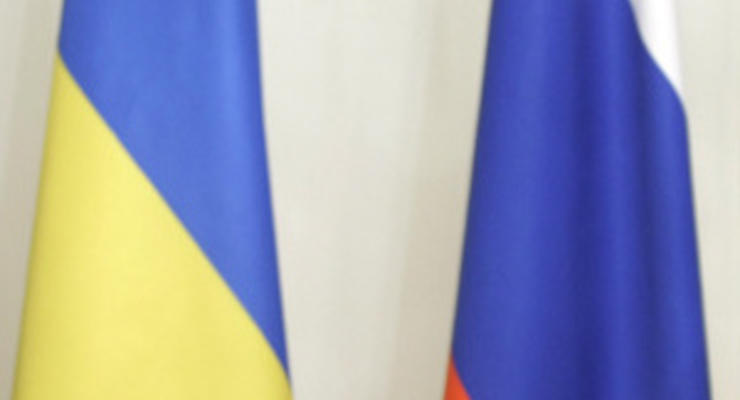 В Госдуме заявили, что для дружбы с Россией Украина должна решить четыре вопроса