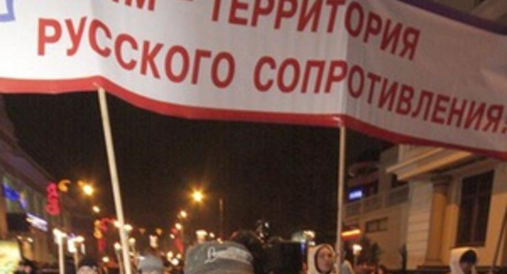 В Симферополе провели шествие по случаю годовщины присоединения Крыма к России