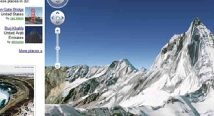 Google создал трехмерные карты Земли