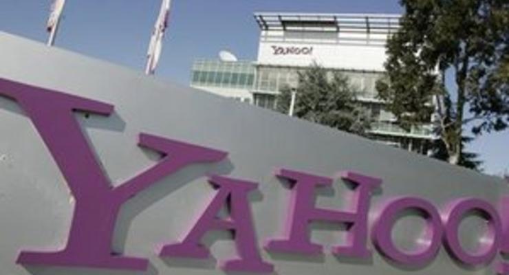 СМИ: Yahoo намерен открыть представительство в России