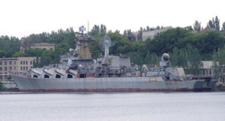 Россия достроит ракетный крейсер Украина