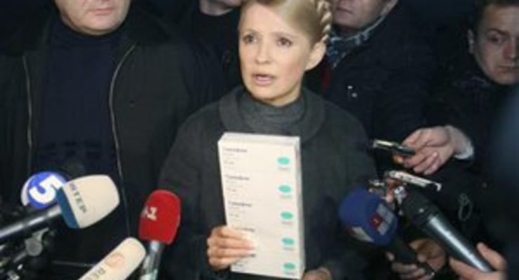 Кабмин отменил решение Тимошенко о создании аптек на базе Укрпошти