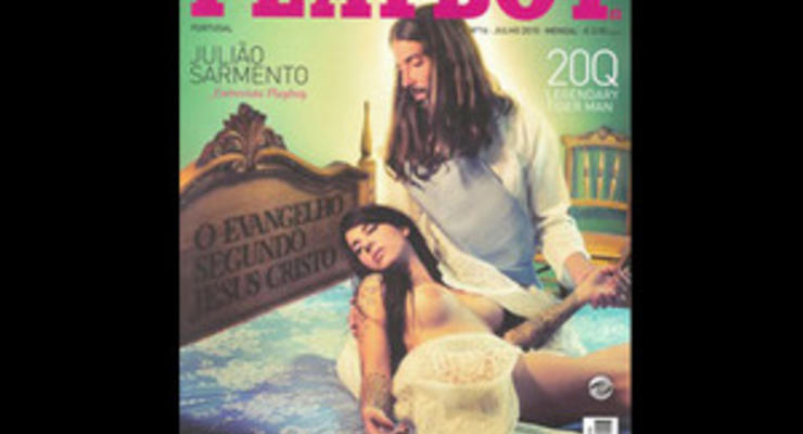 Португальский Playboy закроют из-за обложки с Иисусом