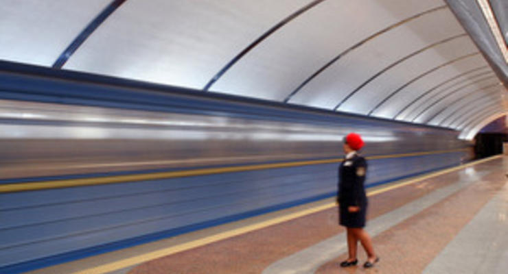 Киевский метрополитен повысил стоимость проезда