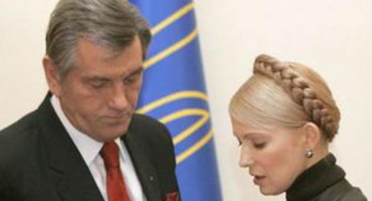 Ющенко: Из-за Тимошенко демократические силы сегодня раздроблены как никогда