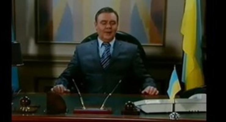 Российский Первый канал высмеял Януковича