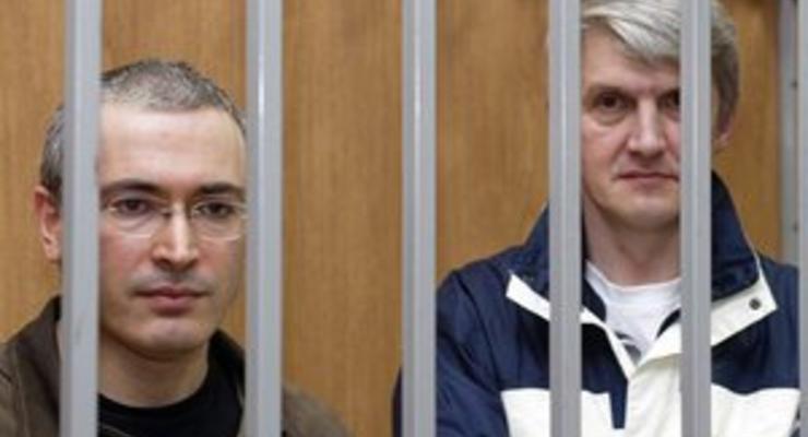 Приговор Ходорковскому и Лебедеву по второму уголовному делу будет вынесен 15 декабря
