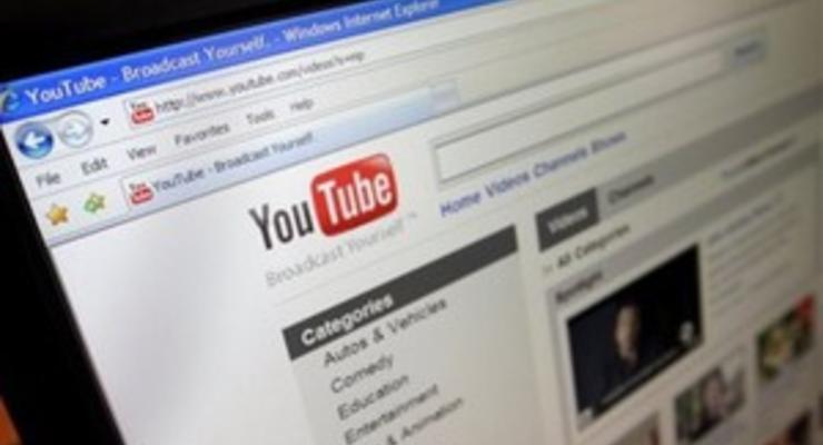 YouTube повторно разместил видеоролики, из-за которых был запрещен в Турции