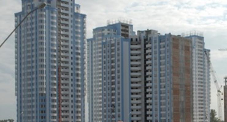 В октябре первичное жилье в Киеве подорожало