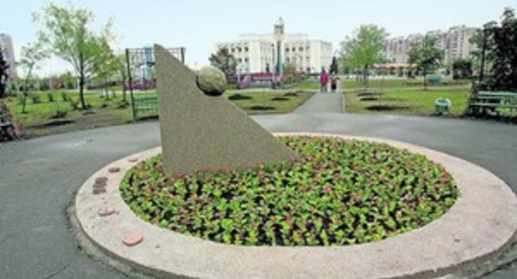В Киеве установили отремонтированные солнечные часы