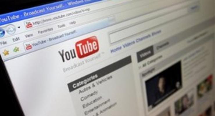 Турция повторно заблокировала доступ к YouTube
